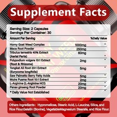 HORNY GOAT WEED Supplement – male support, long-lasting, endurance, hard