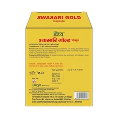 SWASARI Gold Capsules (20 caps) Herbal Ayurvedic Respiratory Wellness N800