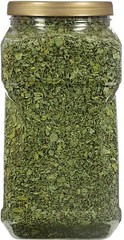 Rani Fenugreek Leaves Dried (Kasoori Methi) 17.5oz (1.1lbs) 500g PET Jar