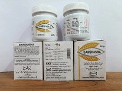 Barsha sha 60 gm-(PACK OF 3 )FREE & FAST SHIPPING