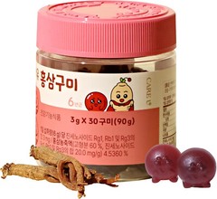 Red Ginseng Extract Gummies 3g x 30 Count exp 1/29