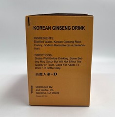 Korean Ginseng Drink Root in Bottle with Honey 4.23 FL. Oz Each – 10 PACK