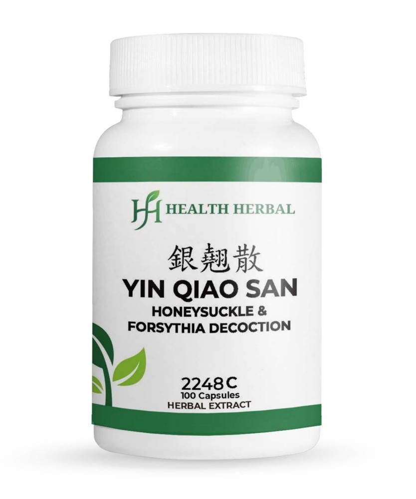 HH2248C Yin Qiao San & Honeysuckle & Forsythia Decoction 100 Capsules 2 Bottles