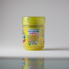Traditional Thai Herbal Inhaler Yellow Formula (Pack of 3) Free SHIP FROM USA