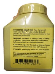 Sun Ten – Sha Ren, Concentrated Granule, Powder, 100g, C3330