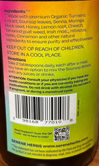 Exotic Soursop Bitters, 100% Pure Natural Organic Detox Herbs 16 oz