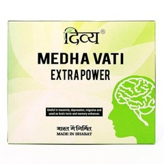 5 X Medha Vati Extra Power 600 Tabs 100% HERBAL FREE SHIPPING 2029 Expiry