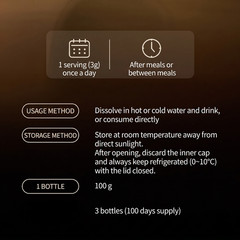 Korean Premium Red Ginseng Extract Limited 100g 3 Bottles JungKwanJang