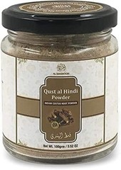qust al Hindi/Oud Hindi/Indian costus Root Powder 100 GRMS.