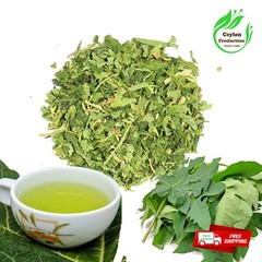 Papaya Leaves Tea Cut 1-2mm Natural Herbal Carica Papaya Dried Leaves