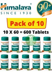 Himalaya Septilin Tablets, Pack of 10 x 60 Tablets | Natural Immune Support |