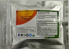 Pure Coenzyme Q10 CoQ10 Powder Anti-aging Heart Health Antioxidant USP grade