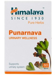 PUNARNAVA HIMALAYA OFFICIAL USA WHOLESALE Women Period Support Exp.2025
