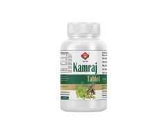 Kamraj Tablet packet 100 Tabs Free Delivery 7-10 days