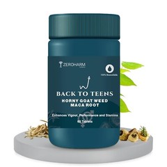 ZEROHARM BACK to TEENS Formulated herbal Tablet (60 Tablets) Free Shipping