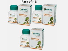 3 x Himalaya Punarnava 180 Tabs For Urinary Support 100% Herbal Exp 2027