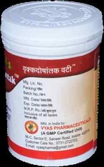 Vyas Vrukkadoshantak Vati 100 Tablets Pack | Herbal Ayurvedic