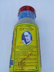 Dulal chandra bhars palm candy / Tal misry 1*500 gram natural pack free ship.