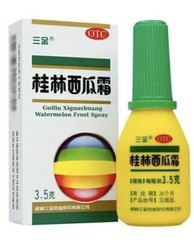 2盒桂林西瓜霜 2box SanJin Guilin Watermelon Frost Spray Breath Freshener 3.5g/box