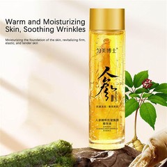 2 PC Ginseng Gold Extract Anti Ageing Essence Ginseng Oil, Anti-Wrinkle Essence！