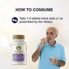 Maharishi Ayurveda Cardimap – 60 Tablets Each (Pack of 5) – 2027 Expiry