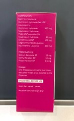 Relcer Gel for Digestive Health Treatment for Gastric or Acid Reflux – 100ml x 6