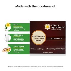 Kerala Ayurveda Ksheerabala 101 Avarti 100 Capsules Joint Wellness Free shipping