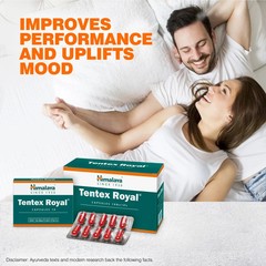 Himalaya Tentex Royal Capsules for Men – 20 Capsules FREE Shipping Worldwide