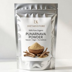 Punarnava Herbal Powder ( Boerhavia Diffusa ) 100 %Natural & Organic
