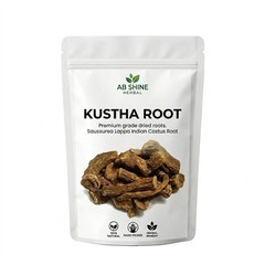 Kushta Root – Saussurea Lappa – Indian Costus Root Whole Original Indian Herbs