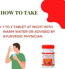 Shree Shanker Erand Bhrust Harde Tablet(Gandharv Haritaki Tablet) (100 Tablets)