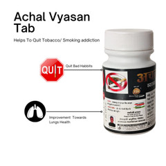 Quit Smoking & Tobacco Natural Anti Smoking Pills Achal Vyasan Tab 20 GM 2PCS
