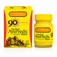 Siddhalepa Herbal Ayurvedic Balm 100g Traditional Aromatic Balm Sri Lanka