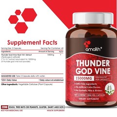 AMALTH Thunder God Vine Extract Powder 120 Capsules with 15:1 Extract