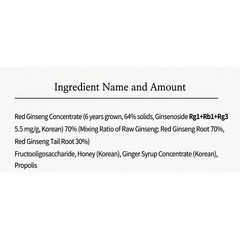 Kwan Jang Korean Red Ginseng Extract Balance 200g 6-Year Root Immune