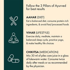 Dr. Vaidya’s Pilocare Juice 950ml,Ayurvedic Piles Care Medicine Natural Treatmen