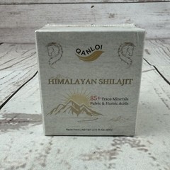 Himalayan Shilajit Resin 60g – Natural Supplement with Humic Fulvic Acid