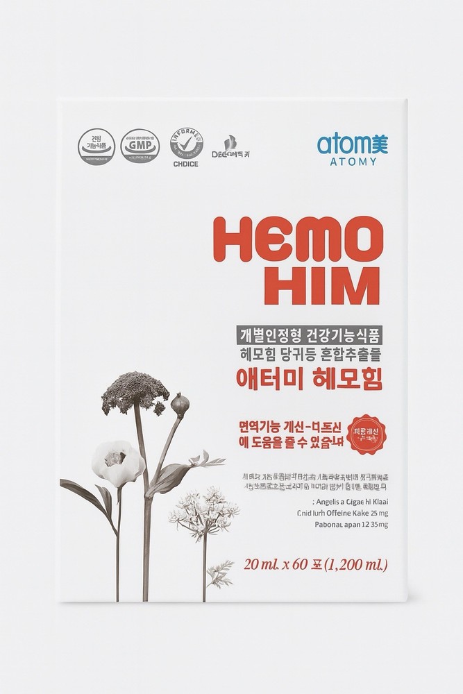 [US STOCK] Hemo Him Immune System 20ml X 60Pk, 1200ml (EXP. Mar.2028)