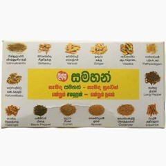 Samahan Sachets Natural Ayurvedic Cold & Cough