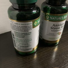 2 Nature’s Bounty Anxiety & Stress Relief 50 Tabs