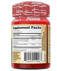 Set of 2 Tylenol Proactive Support Muscle & Joint Supplements Turmeric Tamarind