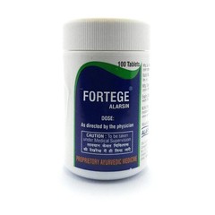 Alarsin Fortege Tablets 100 Count Fast Shipping