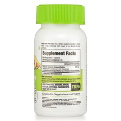 Avocado Soybean Unsaponifiables ASU 35% Phytosterols 180 Capsules Osteaarthritis