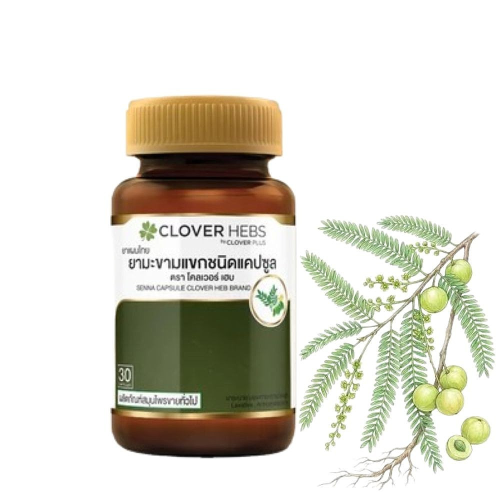 Clover Herbs Senna Herbal Capsules Natural Botanical Supplement 30 Capsules.