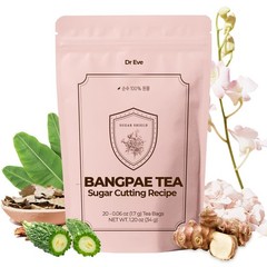 BANGPAE TEA Sugar Cutting Recipe – Korean Detox Tea Bags for Sugar and Glucos…