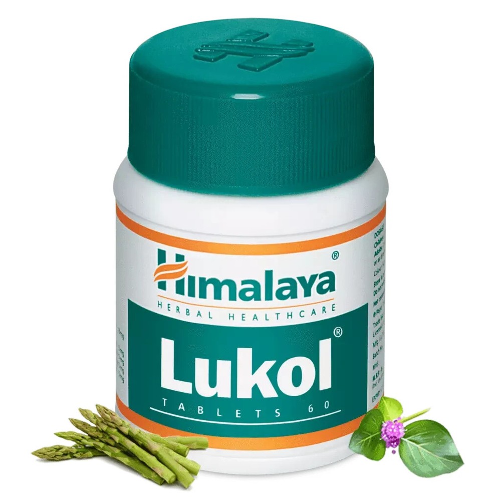 Himalaya Lukol Pelvic Inflammatory Disease 60 Tabs Free Ship