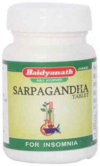 2 Packs Baidyanath SARPAGANDHA Tablets (50tab) Ayurvedic Helpful in Insomnia