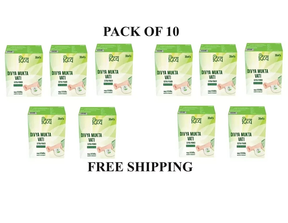 10 box x Mukta Vati Divya Extra Power (1200 tabs total ) Pure Herbal Exp 2029