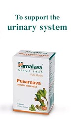 Himalaya HERBAL Punarnava Tabs (60 Tab) FREE FAST SHIPPING, Exp-2027