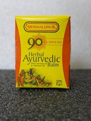 20x Siddhalepa Ayurvedic Balm 5g | Natural Relief For Muscle Aches & Pains